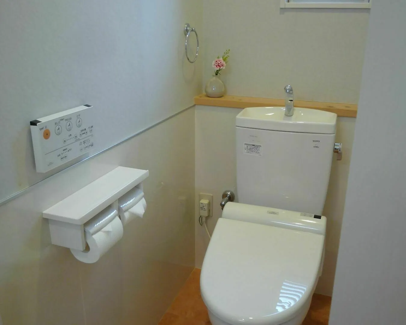 Guesthouse Jiyujin Kyoto