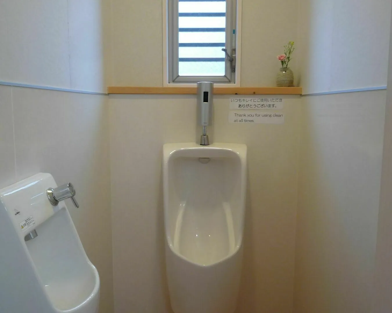 Guesthouse Jiyujin Kyoto Hotel