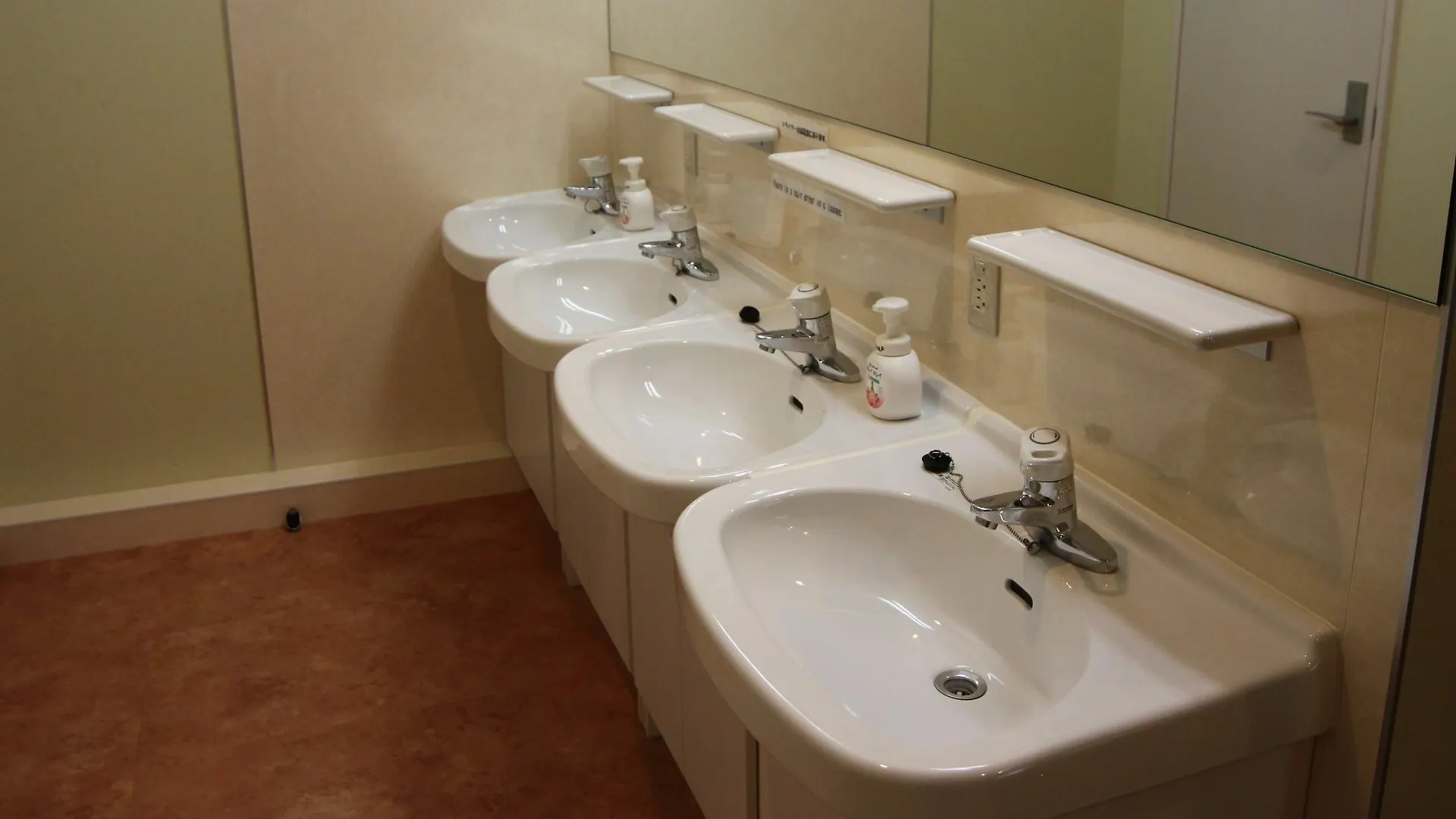קיוטו Guesthouse Jiyujin