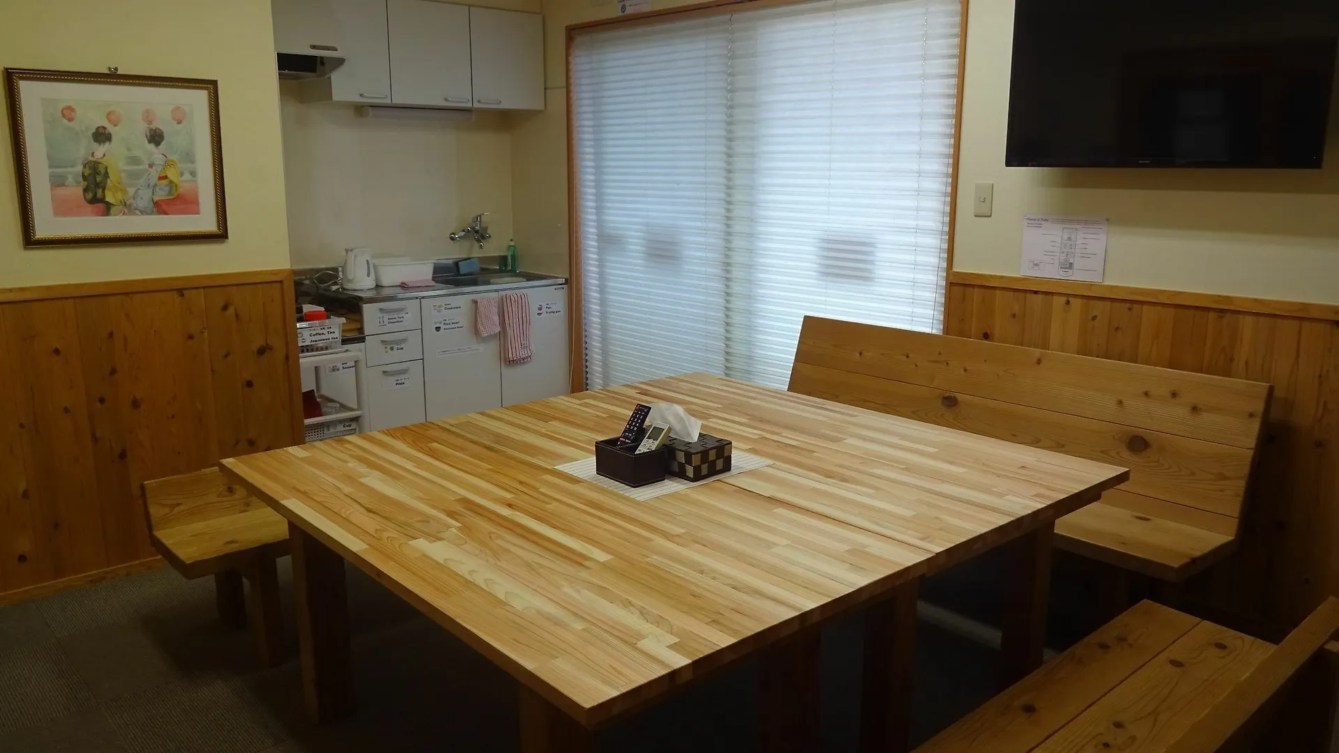 קיוטו Guesthouse Jiyujin מלון